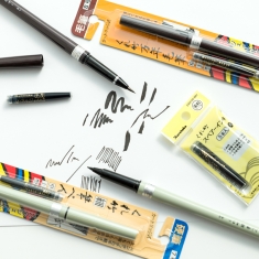 Kuretake Brush Pen 7 & 8