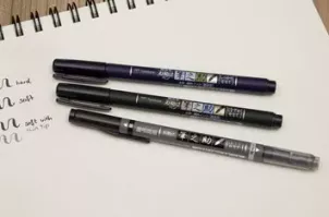 Tombow Fudenosuke