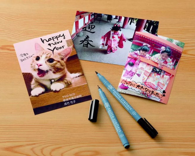 /gfx/groups/group_16879/carousel/Kuretake-Suitto-Crafters_3.webp