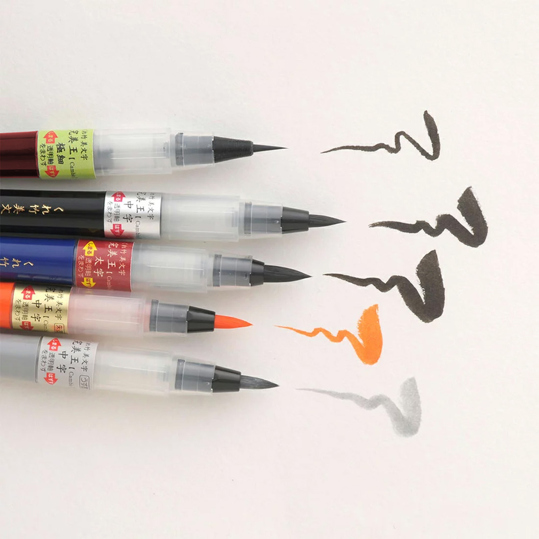 Brush Pen Kuretake Bimoji Cambio