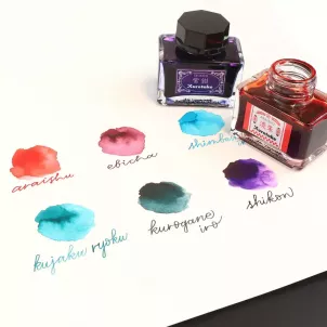 Atrament Kuretake Meiji No Iro Ink caf&eacute; 20 g