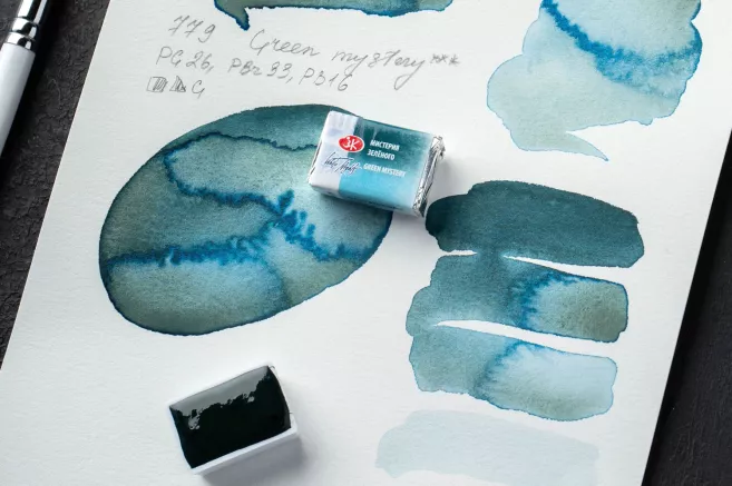 /gfx/groups/group_20066/carousel/White-Nights-Metamorphoses-Watercolor-779-Green-Mystery.webp