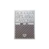 Blok Kalka Techniczna Canson 90 gsm A3 20 ark. 200005323
