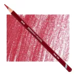 https://www.tintadlaplastykow.pl/gfx/photos/offer_113039/kredka-pastelowa-derwent-pastel-p160-crimson_2_1945089516083917.webp