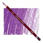 https://www.tintadlaplastykow.pl/gfx/photos/offer_113049/kredka-pastelowa-derwent-pastel-p260-violet_3_1324429344100427.webp