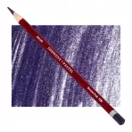 https://www.tintadlaplastykow.pl/gfx/photos/offer_113051/kredka-pastelowa-derwent-pastel-p280-dioxazine-purple_2_827312167102126.webp