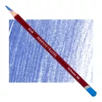 https://www.tintadlaplastykow.pl/gfx/photos/offer_113053/kredka-pastelowa-derwent-pastel-p300-pale-ultramarine_3_2074105435135620.webp