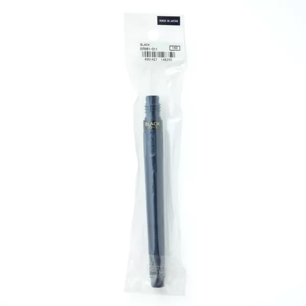 https://www.tintadlaplastykow.pl/gfx/photos/offer_114437/cartridge-do-pisaka-kuretake-brush-writer-czarny-er961011_3_1555496724090033.webp