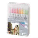 https://www.tintadlaplastykow.pl/gfx/photos/offer_11462513/brush-peny-kuretake-zig-clean-color-real-brush-24-set-rb6000at24v1_3_1702032126133916.webp