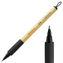 Brush Pen Kuretake Bimoji Fude Pen Extra Fine Tip XT1-10S