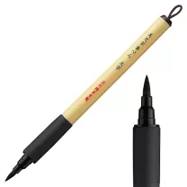 Brush Pen Kuretake Bimoji Fude Pen Large Tip XT4-10S
