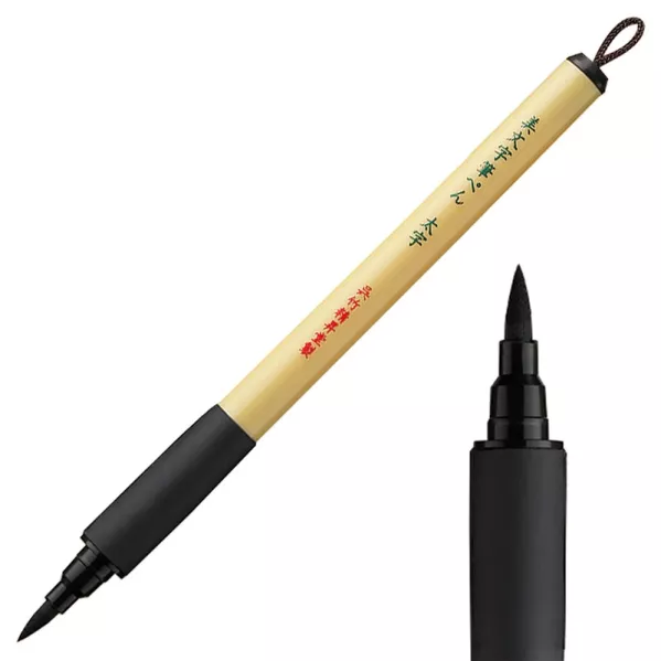 https://www.tintadlaplastykow.pl/gfx/photos/offer_117755/brush-pen-kuretake-bimoji-fude-pen-large-tip-xt4_2_83727422105420.webp