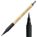 https://www.tintadlaplastykow.pl/gfx/photos/offer_117756/brush-pen-kuretake-bimoji-fude-pen-bristle-tip-xt5_2_984549586104557.webp