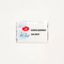 Akwarela Białe Noce 100 Zinc White