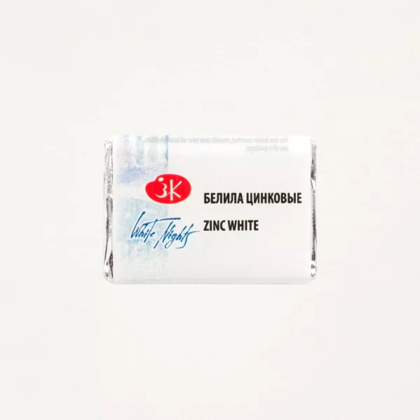 https://www.tintadlaplastykow.pl/gfx/photos/offer_123098/farba-akwarelowa-biale-noce-100-zinc-white_2_326286913134705.webp