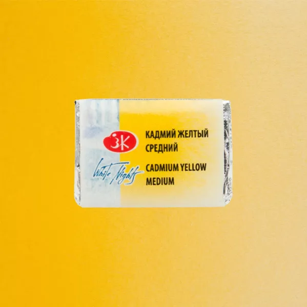 https://www.tintadlaplastykow.pl/gfx/photos/offer_123099/farba-akwarelowa-biale-noce-201-cadmium-yellow-medium_2_1035011807134832.webp