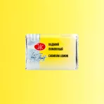https://www.tintadlaplastykow.pl/gfx/photos/offer_123100/farba-akwarelowa-biale-noce-203-cadmium-lemon_2_643008068134751.webp