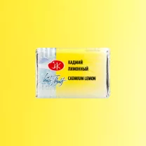 Farba Akwarelowa Białe Noce 203 Cadmium Lemon