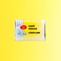 Akwarela Białe Noce 203 Cadmium Lemon