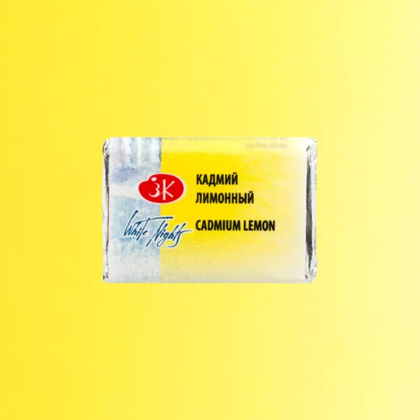 https://www.tintadlaplastykow.pl/gfx/photos/offer_123100/farba-akwarelowa-biale-noce-203-cadmium-lemon_2_643008068134751.webp