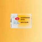 https://www.tintadlaplastykow.pl/gfx/photos/offer_123101/farba-akwarelowa-biale-noce-209-naples-yellow_2_1956371103134842.webp
