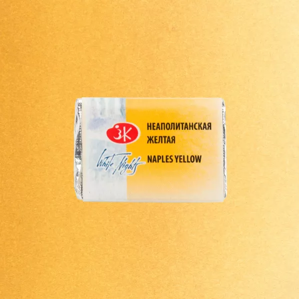 https://www.tintadlaplastykow.pl/gfx/photos/offer_123101/farba-akwarelowa-biale-noce-209-naples-yellow_2_1956371103134842.webp