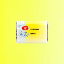 Akwarela Białe Noce 214 Lemon