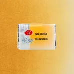 https://www.tintadlaplastykow.pl/gfx/photos/offer_123106/farba-akwarelowa-biale-noce-218-yellow-ochre_2_1455463874134917.webp