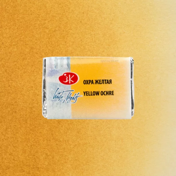 https://www.tintadlaplastykow.pl/gfx/photos/offer_123106/farba-akwarelowa-biale-noce-218-yellow-ochre_2_1455463874134917.webp