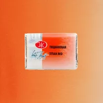 Akwarela Białe Noce 226 Titian Red