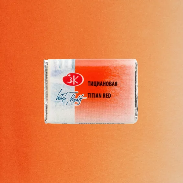 https://www.tintadlaplastykow.pl/gfx/photos/offer_123107/farba-akwarelowa-biale-noce-226-titian-red_2_144877301135214.webp