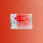 https://www.tintadlaplastykow.pl/gfx/photos/offer_123108/farba-akwarelowa-biale-noce-302-cadmium-red-light_2_963113328102903.webp