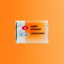 Farba Akwarelowa Białe Noce 304 Cadmium Orange