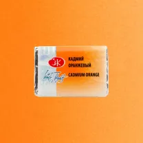 Akwarela Białe Noce 304 Cadmium Orange