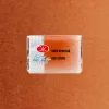 Akwarela Białe Noce 309 Red Ochre