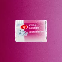 Akwarela Białe Noce 324 Quinacridone Rose