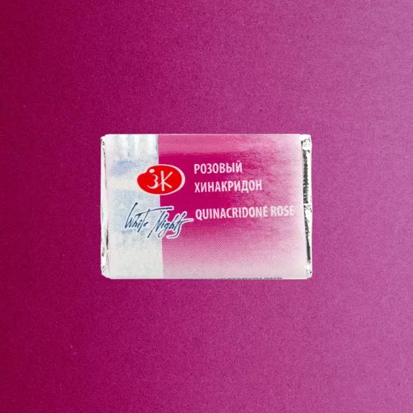 https://www.tintadlaplastykow.pl/gfx/photos/offer_123120/farba-akwarelowa-biale-noce-324-quinacridone-rose_2_1008210176130720.webp