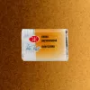 Akwarela Białe Noce 405 Raw Sienna