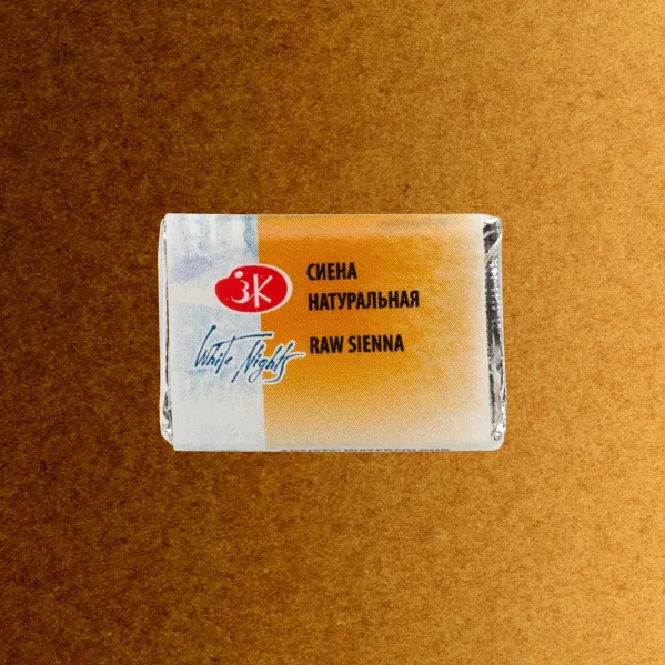https://www.tintadlaplastykow.pl/gfx/photos/offer_123122/farba-akwarelowa-biale-noce-405-raw-sienna_2_355766100113154.webp