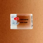 https://www.tintadlaplastykow.pl/gfx/photos/offer_123123/farba-akwarelowa-biale-noce-406-burnt-sienna_2_54405877110847.webp
