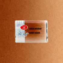 Akwarela Białe Noce 406 Burnt Sienna