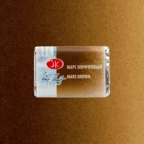 Akwarela Białe Noce 412 Mars Brown