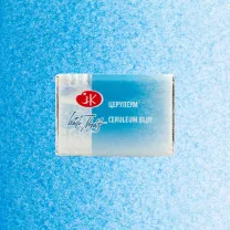 Akwarela Białe Noce 503 Ceruleum Blue