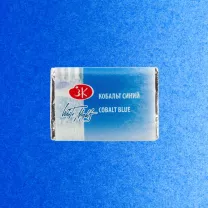 Akwarela Białe Noce 508 Cobalt Blue