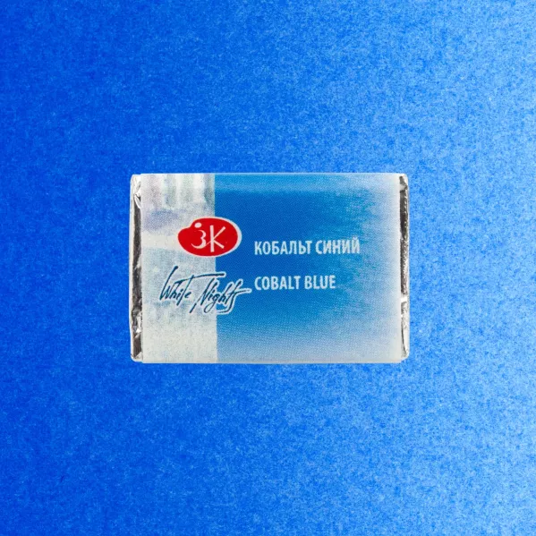 https://www.tintadlaplastykow.pl/gfx/photos/offer_123131/farba-akwarelowa-biale-noce-508-cobalt-blue_2_2021945868155306.webp