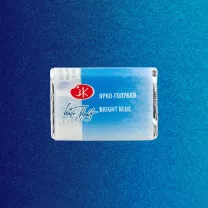 Akwarela Białe Noce 509 Bright Blue