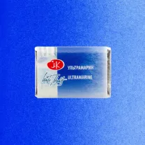 Akwarela Białe Noce 511 Ultramarine