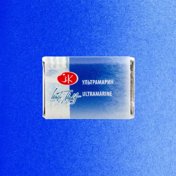 https://www.tintadlaplastykow.pl/gfx/photos/offer_123134/farba-akwarelowa-biale-noce-511-ultramarine_2_770477355150819.webp