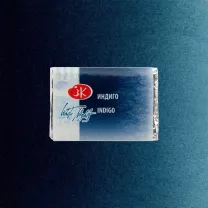 Akwarela Białe Noce 516 Indigo