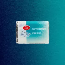 Akwarela Białe Noce 519 Azure Blue
